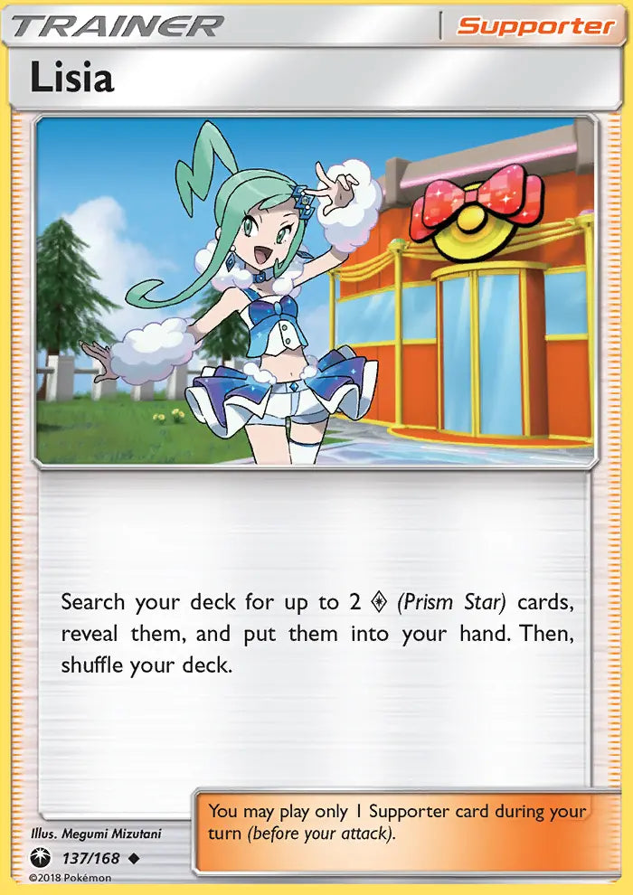 Lisia 137 Celestial Storm Pokesingles