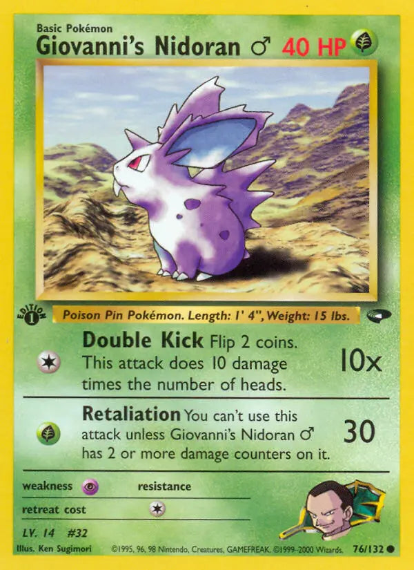 Giovanni's Nidoran♂ 76 Gym Challenge Pokesingles