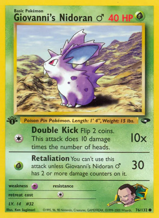 Giovanni's Nidoran♂ 76 Gym Challenge Pokesingles
