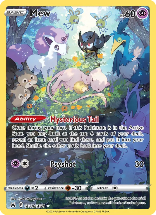 Mew GG10 Crown Zenith Pokesingles