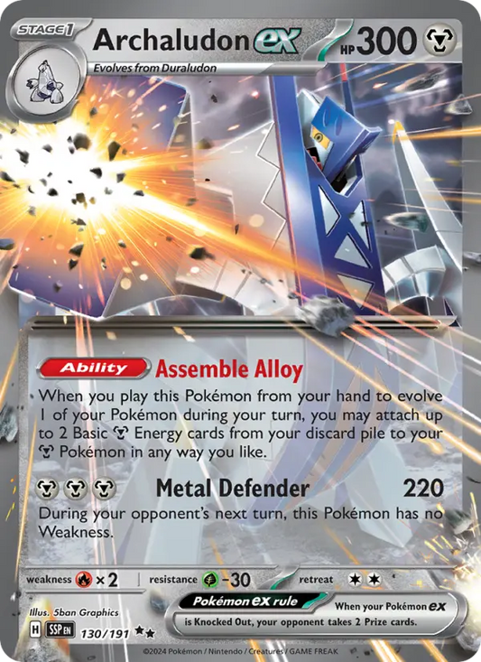 Archaludon ex 130 Surging Sparks Pokesingles