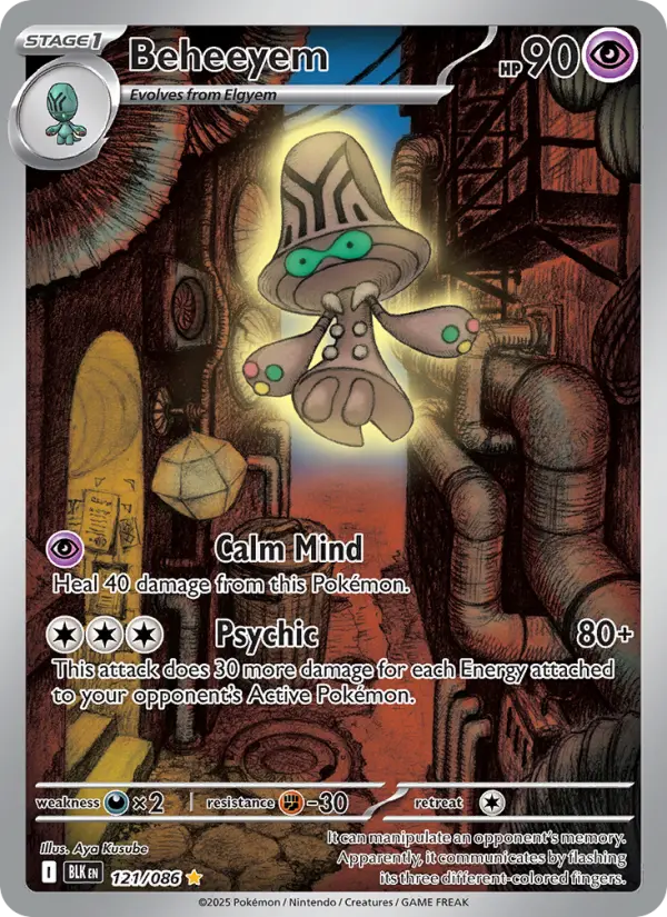 Beheeyem 121 Black Bolt Pokesingles