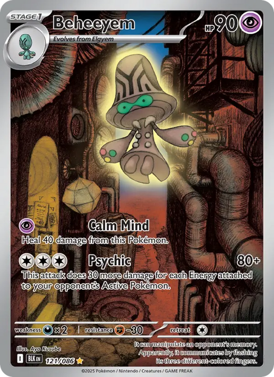 Beheeyem 121 Black Bolt Pokesingles