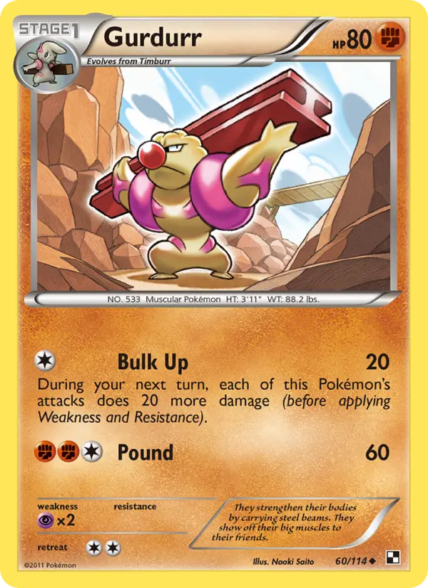 Gurdurr 60 Black & White Pokesingles