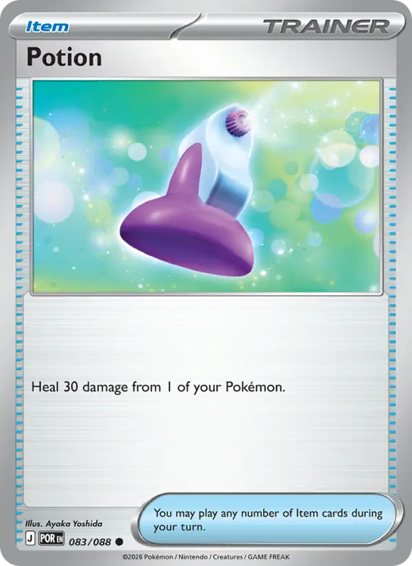 Potion 83 Perfect Order Pokesingles