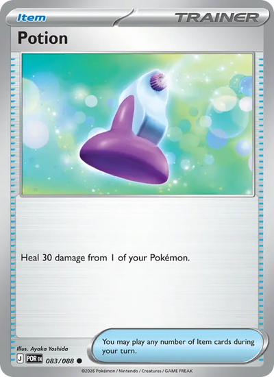Potion 83 Perfect Order Pokesingles