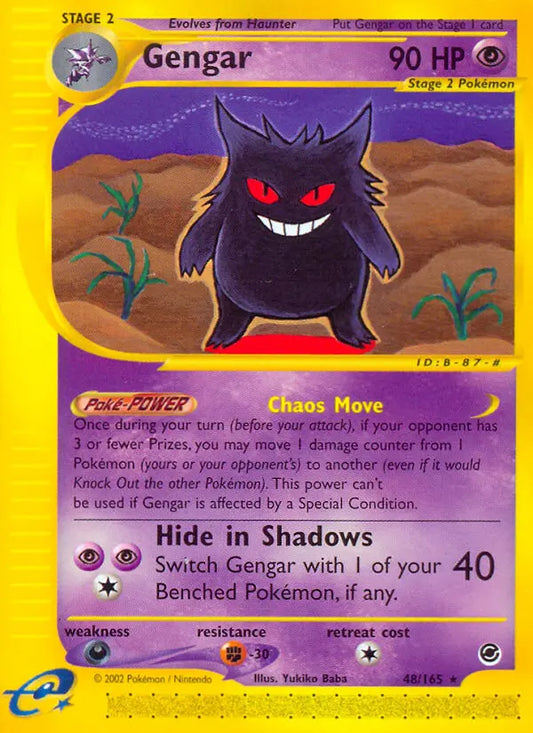 Gengar 48 Expedition Base Set Pokesingles