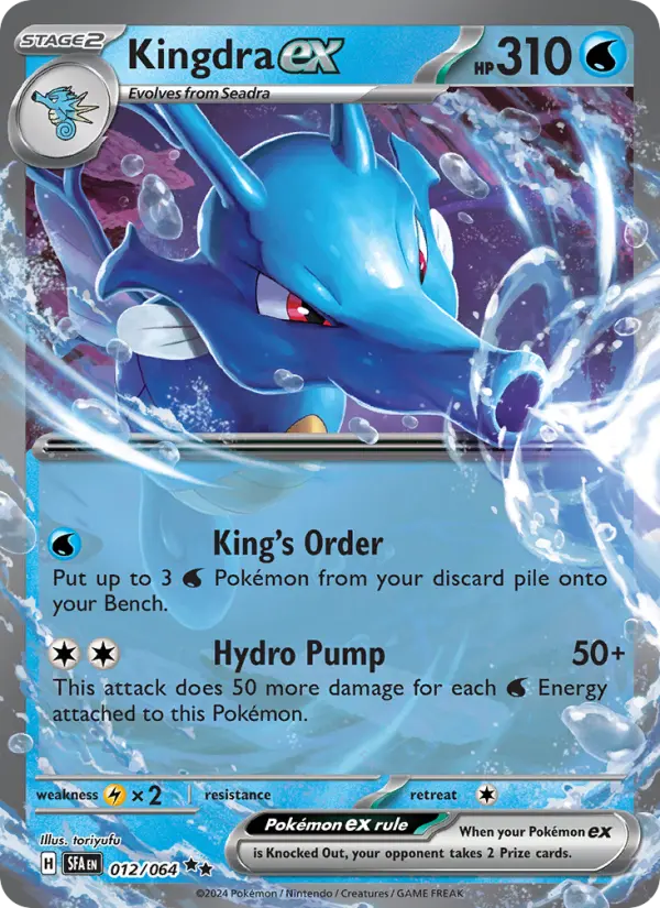 Kingdra ex 12 Shrouded Fable Pokesingles