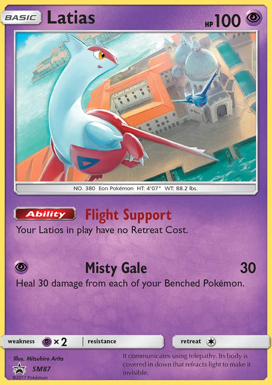 Latias SM87 SM Black Star Promos Pokesingles
