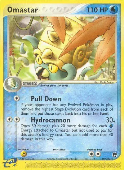 Omastar 19 Sandstorm Pokesingles