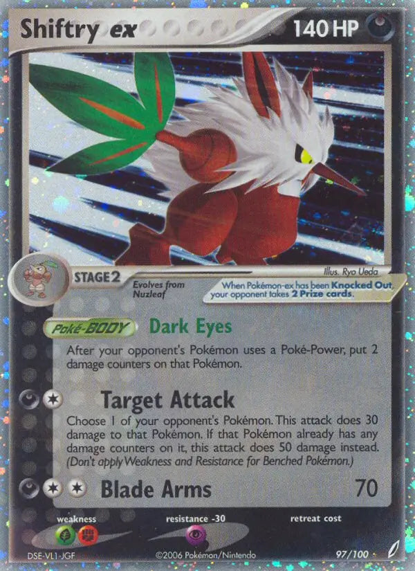 Shiftry ex 97 Crystal Guardians Pokesingles