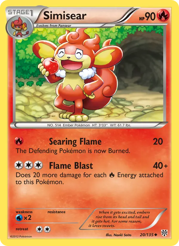 Simisear 20 Plasma Storm Pokesingles