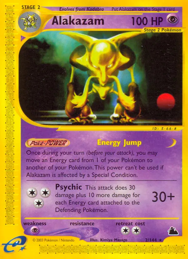 Alakazam 2 Skyridge Pokesingles