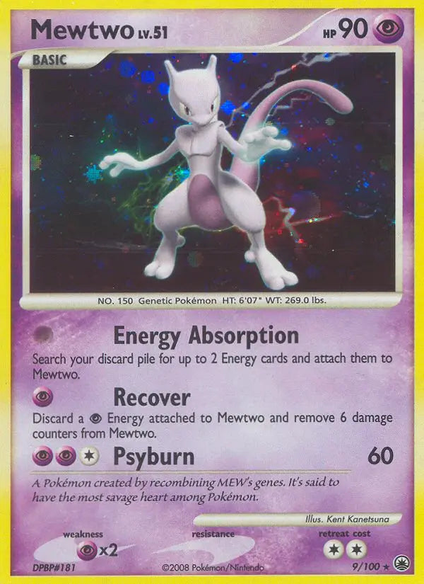 Mewtwo 9 Majestic Dawn Pokesingles