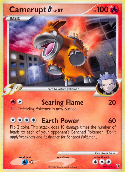 Camerupt G 19 Supreme Victors Pokesingles