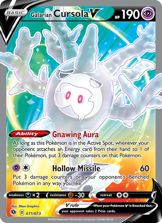 Galarian Cursola V 71 Champion's Path Pokesingles