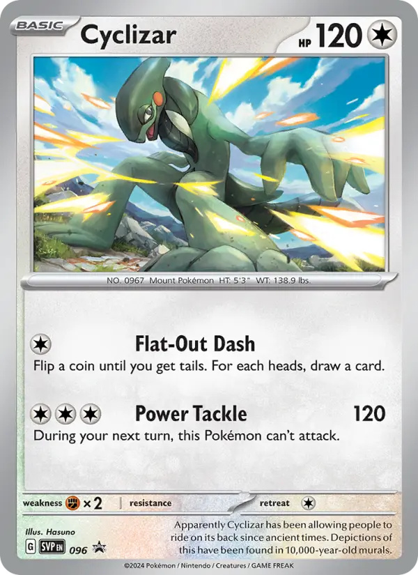 Cyclizar 96 SVP Black Star Promos Pokesingles