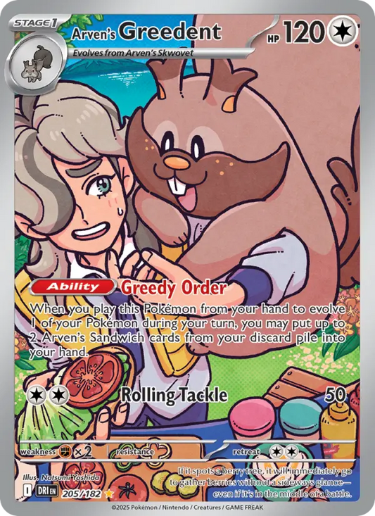Arven's Greedent 205 Destined Rivals Pokesingles