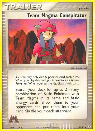 Team Magma Conspirator 82 Team Magma vs Team Aqua Pokesingles
