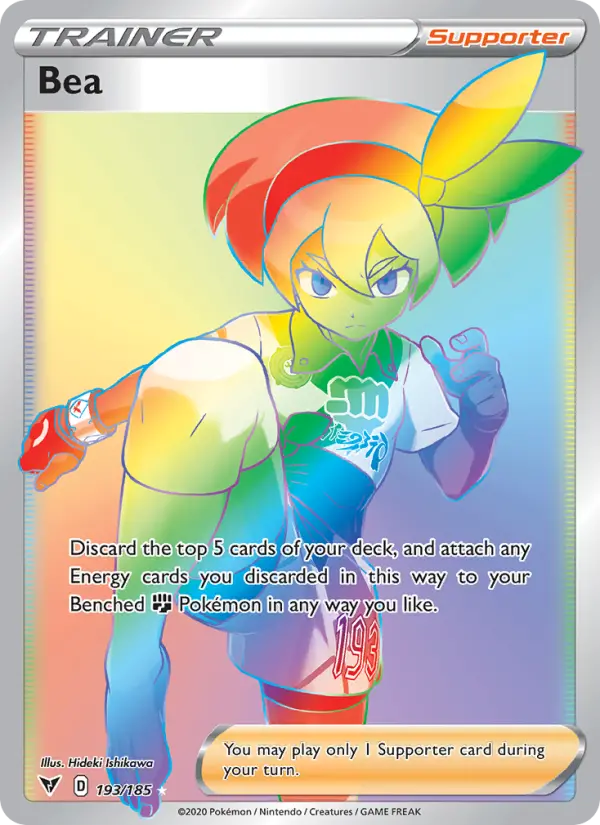 Bea 193 Vivid Voltage Pokesingles