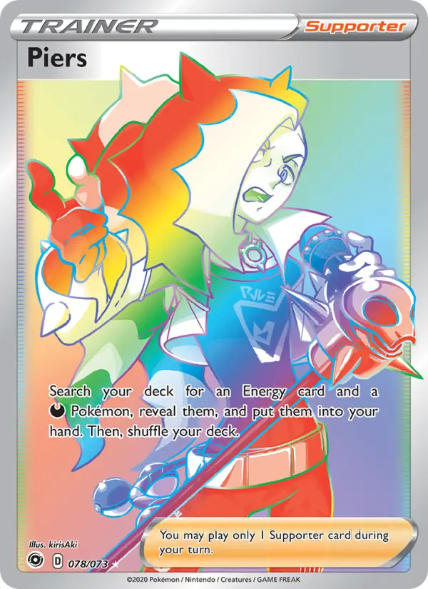 Piers 78 Champion's Path Pokesingles
