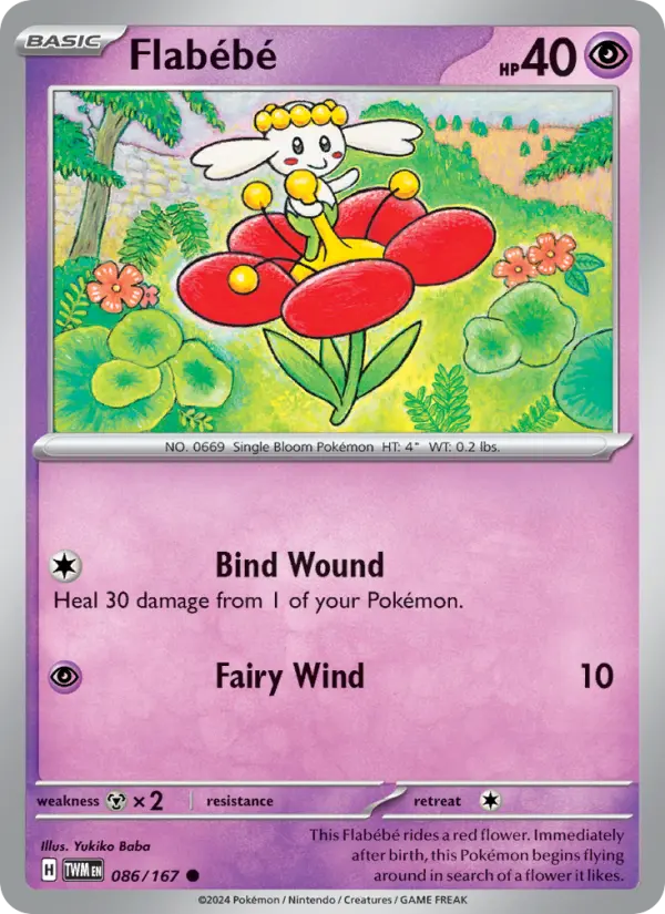 Flabébé 86 Twilight Masquerade Pokesingles