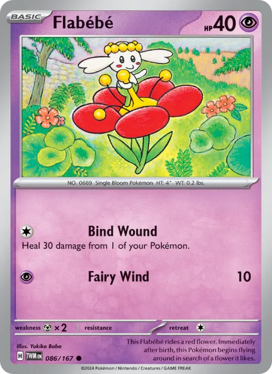 Flabébé 86 Twilight Masquerade Pokesingles