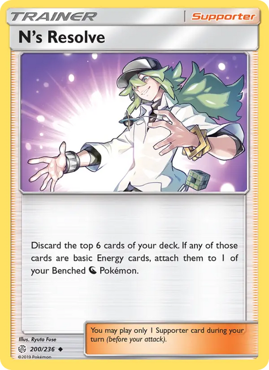 N’s Resolve 200 Cosmic Eclipse Pokesingles