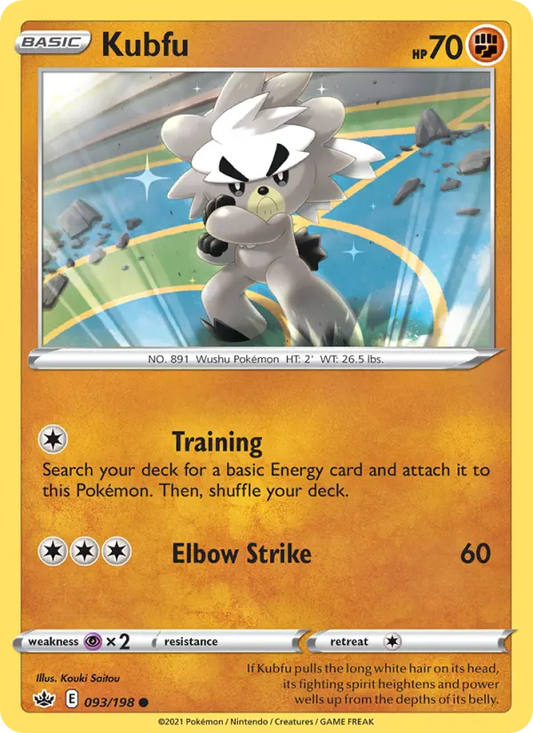 Kubfu 93 Chilling Reign Pokesingles