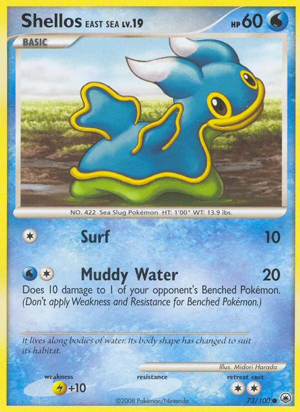 Shellos East Sea 73 Majestic Dawn Pokesingles