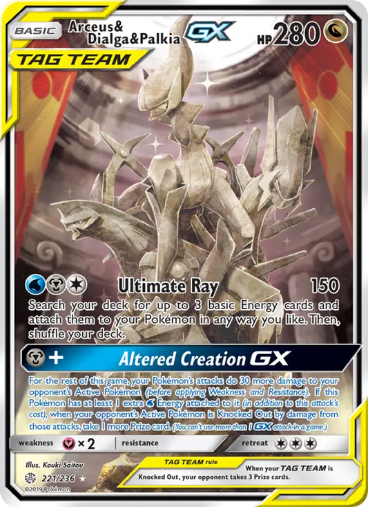Arceus & Dialga & Palkia GX 221 Cosmic Eclipse Pokesingles