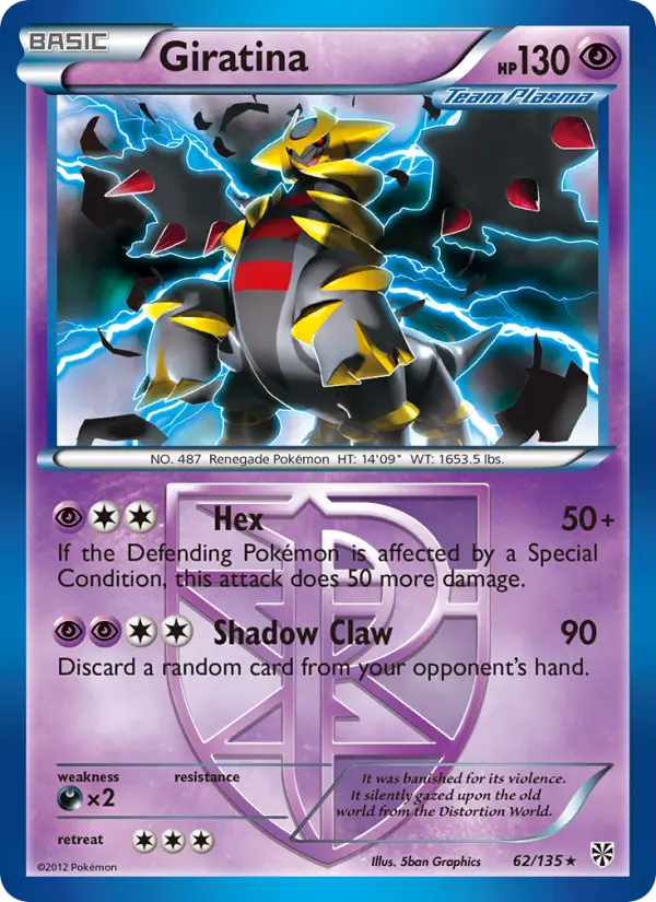 Giratina 62 Plasma Storm Pokesingles