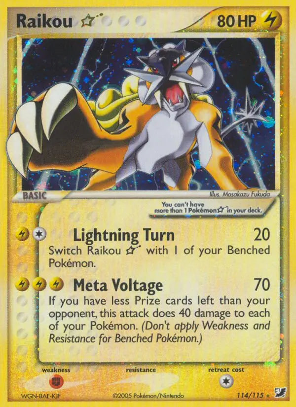 Raikou Star 114 Unseen Forces Pokesingles