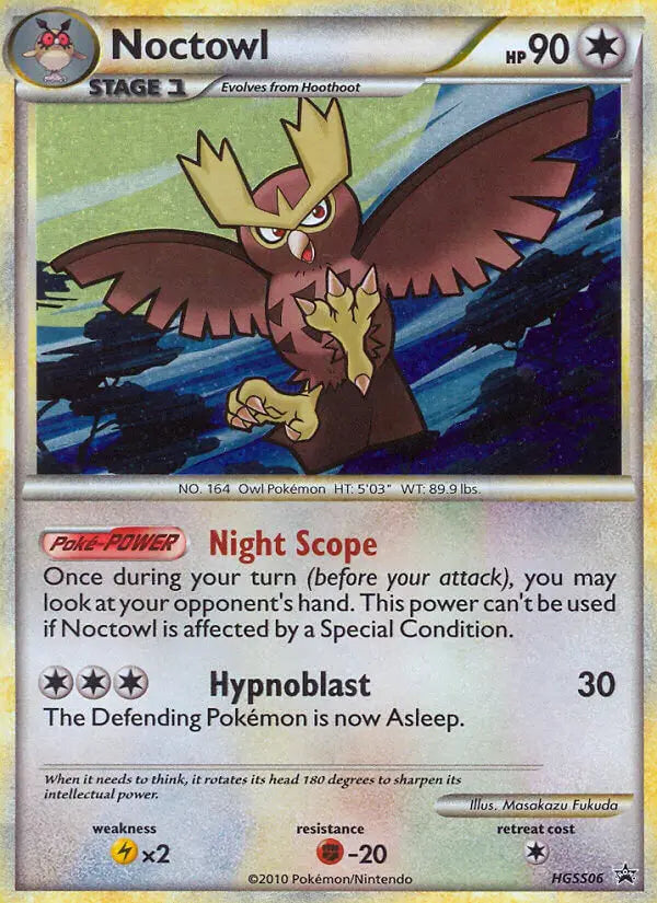 Noctowl HGSS06 HGSS Black Star Promos Pokesingles
