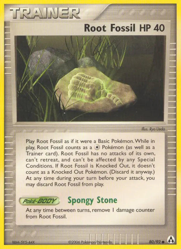 Root Fossil 80 Legend Maker Pokesingles