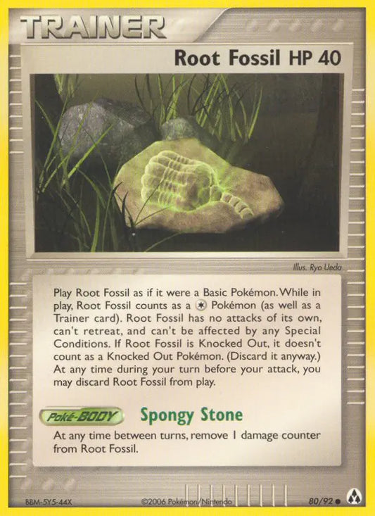 Root Fossil 80 Legend Maker Pokesingles