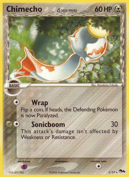 Chimecho δ 1 POP Series 4 Pokesingles