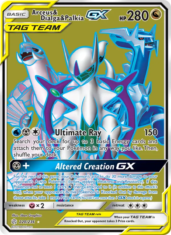Arceus & Dialga & Palkia GX 220 Cosmic Eclipse Pokesingles
