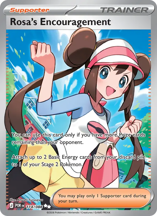 Rosa's Encouragement 114 Perfect Order Pokesingles