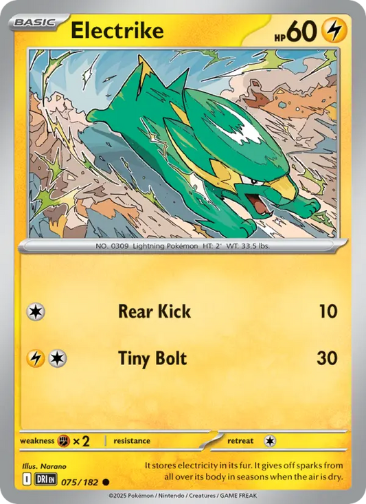 Electrike 75 Destined Rivals Pokesingles