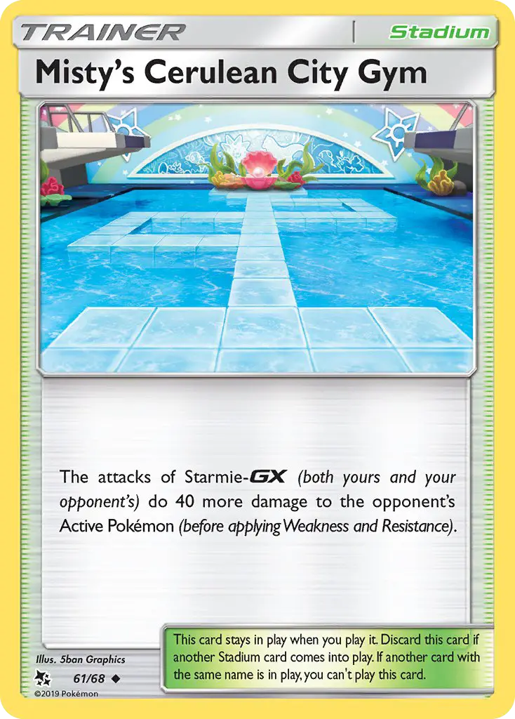 Misty’s Cerulean City Gym 61 Hidden Fates Pokesingles