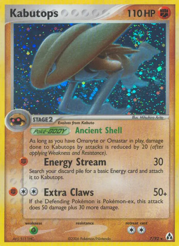 Kabutops 7 Legend Maker Pokesingles