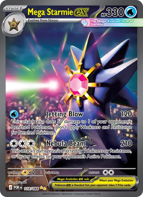 Mega Starmie ex 118 Perfect Order Pokesingles