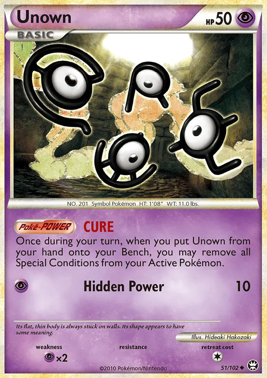 Unown 51 Triumphant Pokesingles