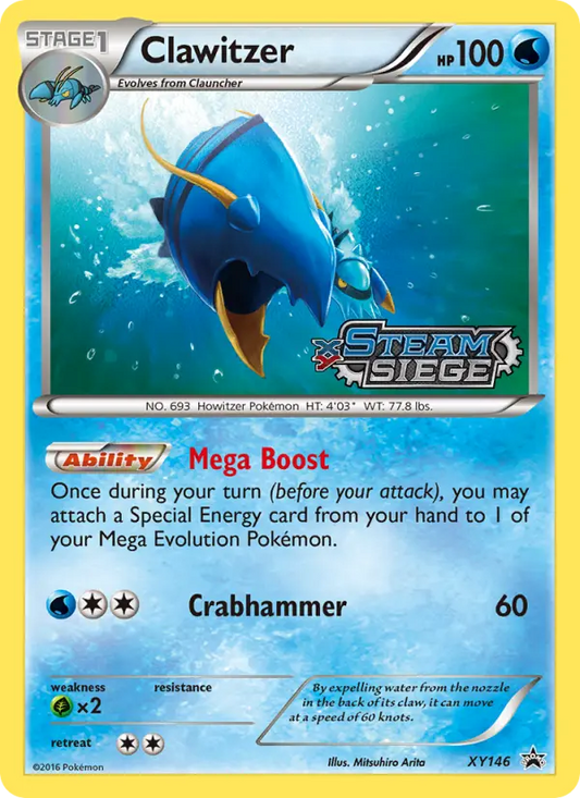 Clawitzer XY146 XY Black Star Promos Pokesingles