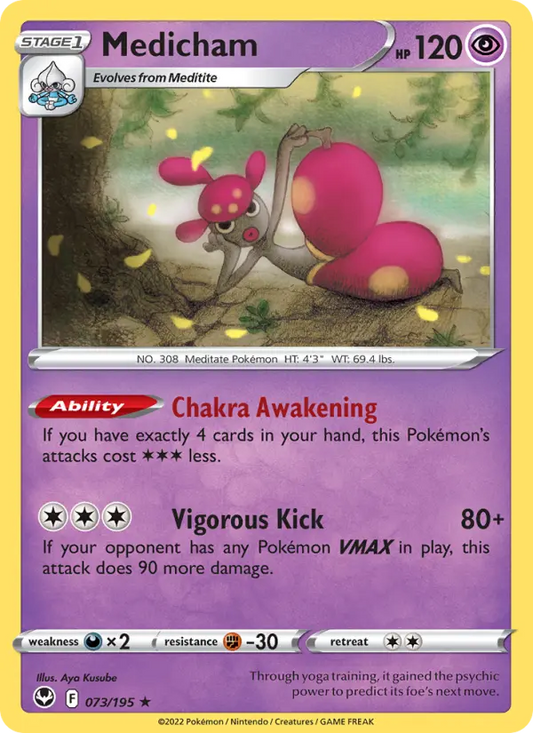 Medicham 73 Silver Tempest Pokesingles
