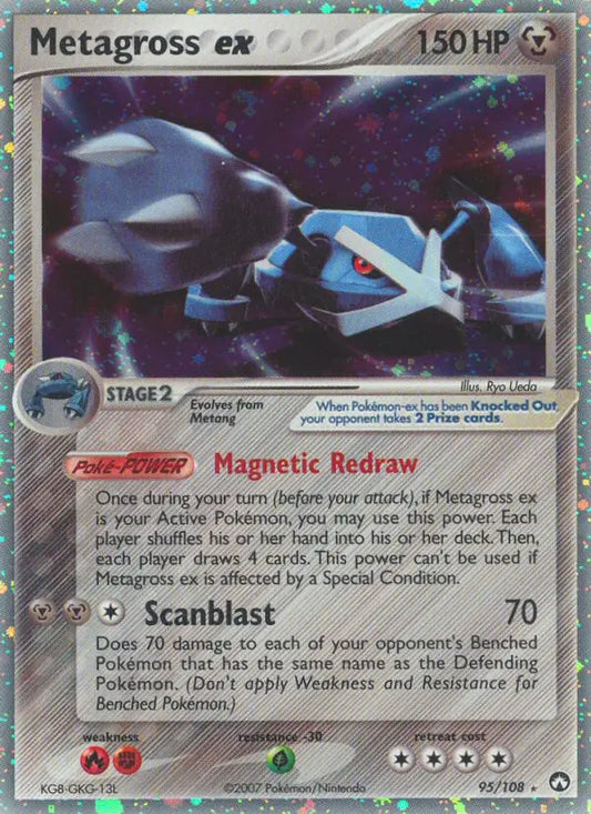 Metagross ex 95 Power Keepers Pokesingles