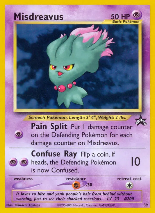 Misdreavus 39 Wizards Black Star Promos Pokesingles