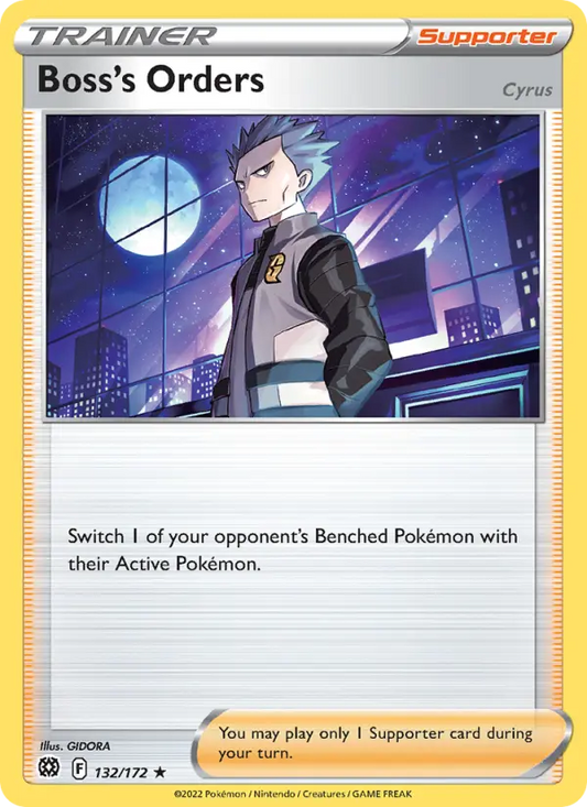 Boss's Orders 132 Brilliant Stars Pokesingles