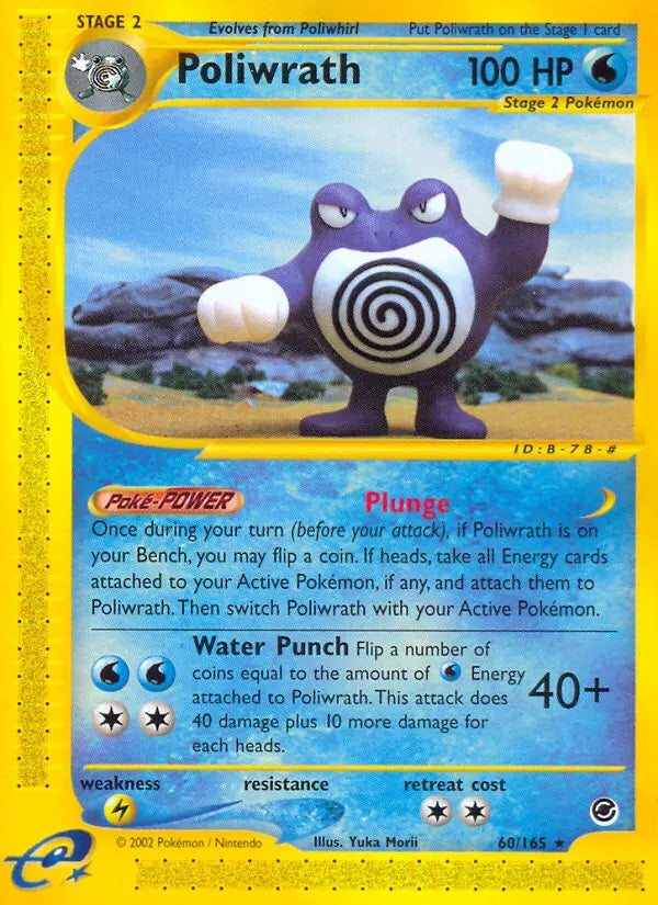 Poliwrath 60 Expedition Base Set Pokesingles